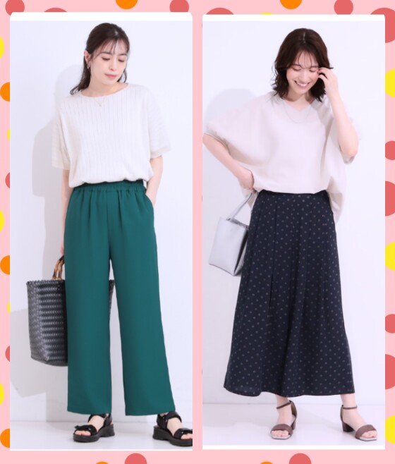 今、欲しいのは涼しく・楽ちんパンツ👖✨