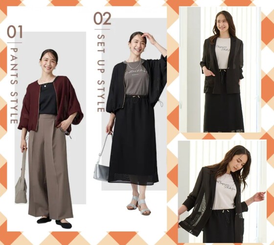 シューラルー【今日着たいのは、通気性がいい服。】