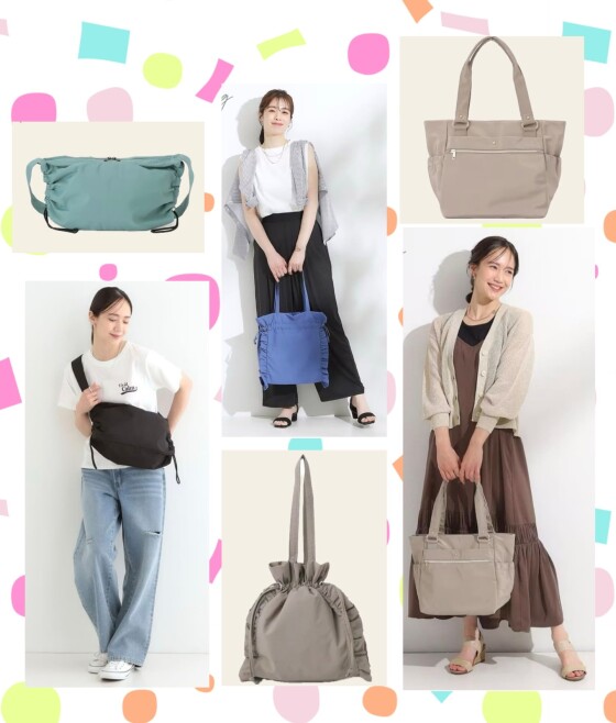 シューラルー【大人が持ちたい！軽やか夏BAG】🛍