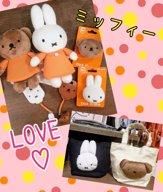 シューラルー×ミッフィーコラボ商品入荷❕✨