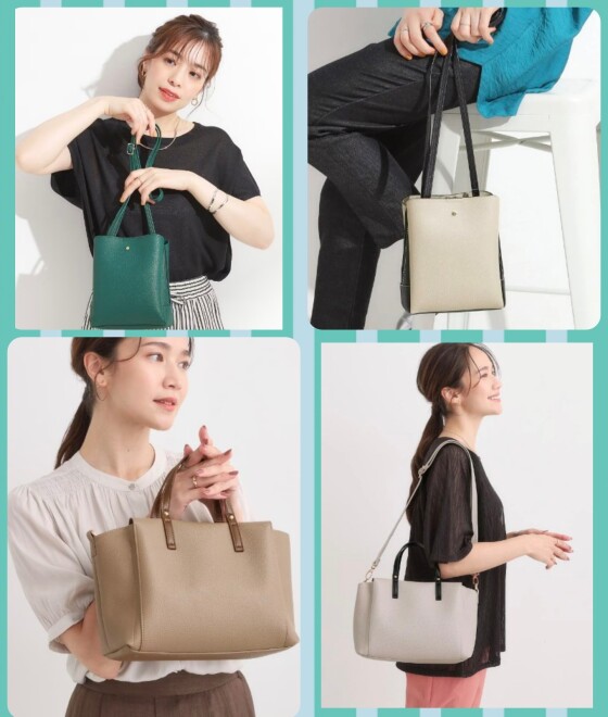 シューラルー【まるごとわかる！ふわっと軽いBAG♡】