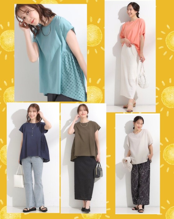 シューラルー【暑い日も軽やかに！夏のお出かけトップス】☀