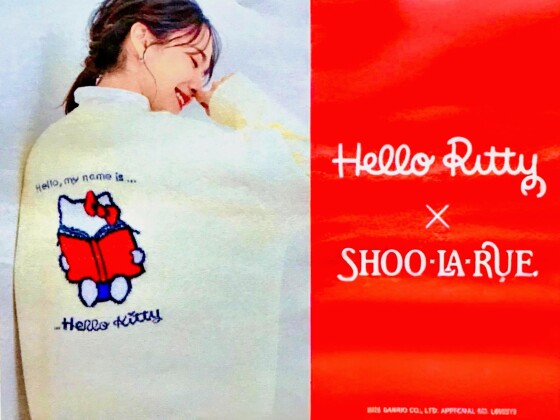 『ハローキティ』とシューラルーのコラボアイテムが新登場✨️