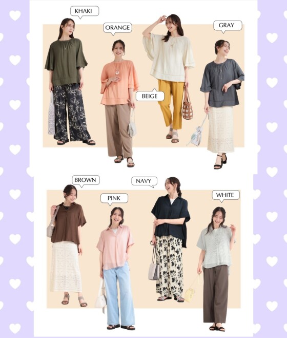 ぽっこりお腹・二の腕を隠す！シューラルー【大人のためのTOPS】✨️