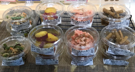 にぎりたてのお惣菜4種