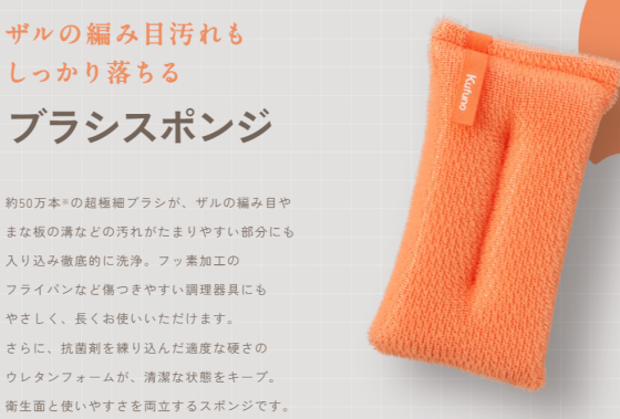 【新生活商品　強化しております✨】