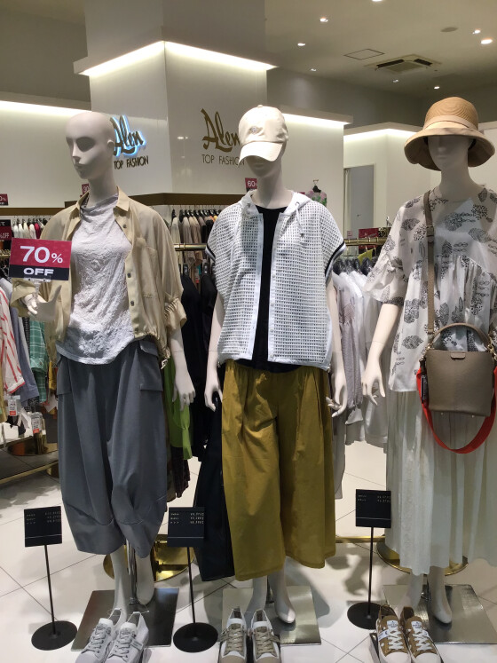アレンクリアランスMAX70%