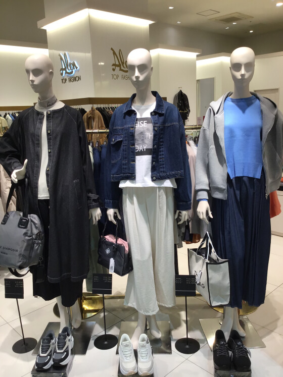 アレンスプリングデニム