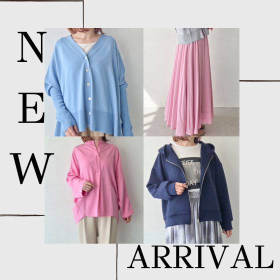 春物新作が続々入荷中です❗️