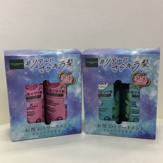 リアルピースコラボ商品好評発売中です！