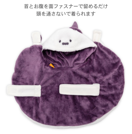 ハロウィンシリーズのペット衣類販売中☆