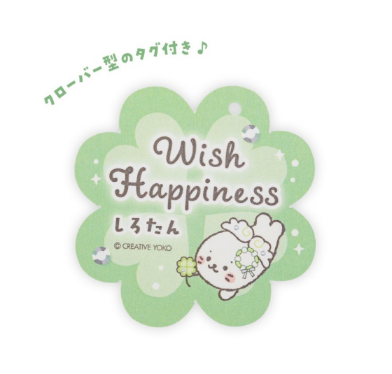 ウィッシュハピネスシリーズ新登場♧