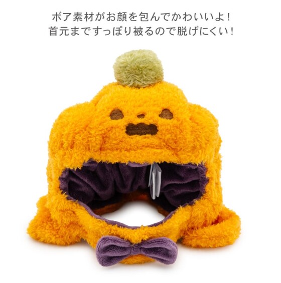 ハロウィンシリーズのペット衣類販売中☆