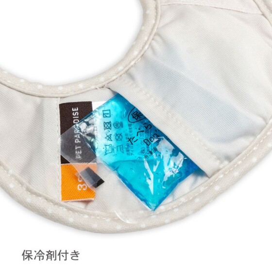 ペット用クールバンダナ販売中です♪