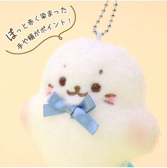 フラットチークキーホルダー発売中♪