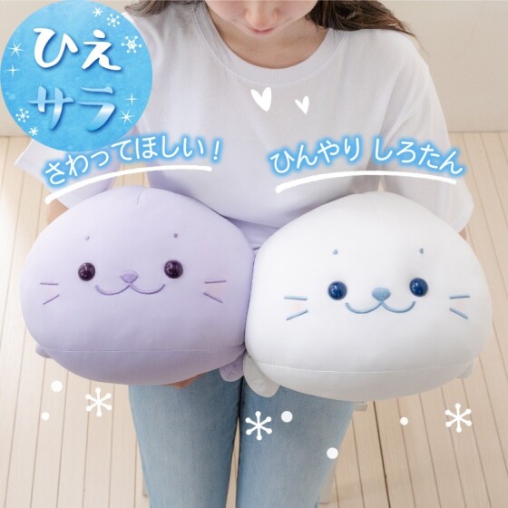 夏用しろたん販売中です♪