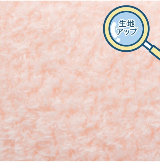 しろたん桜シリーズ新登場♪