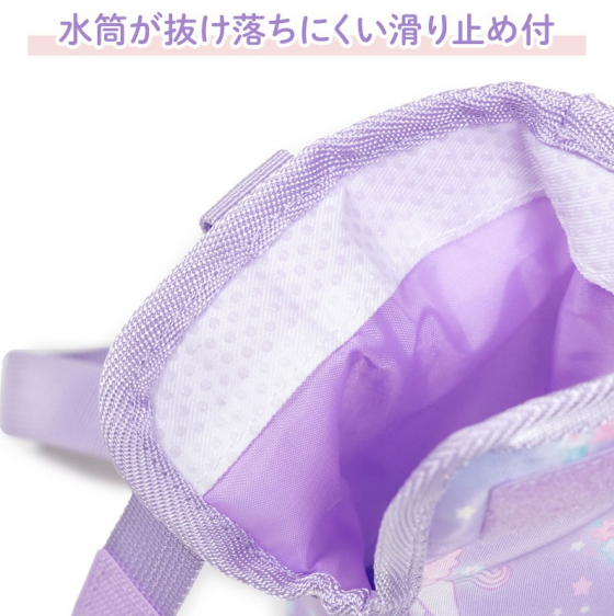 水筒ケース入荷しました♪