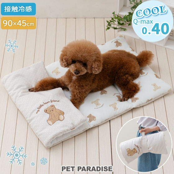 ペット用接触冷感素材ロールマット販売中♪