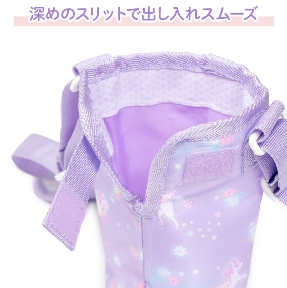水筒ケース入荷しました♪