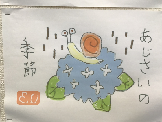 無料体験♪はじめての方も大歓迎