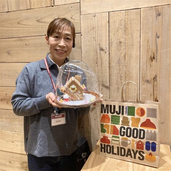 12月イベント「ヘクセンハウスを作ろう」