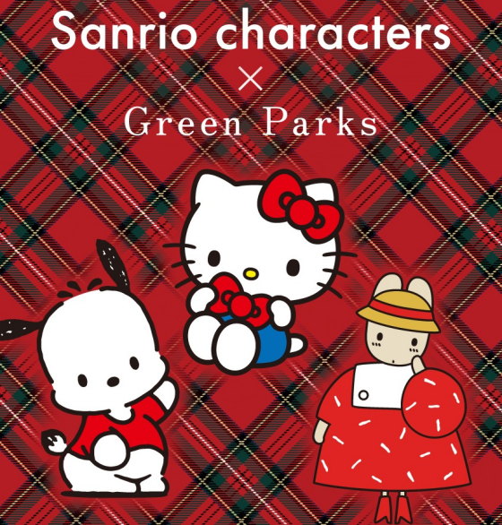 💛💚💙サンリオ🧡💜🤍