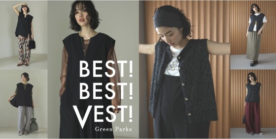 BEST！BEST！BEST！