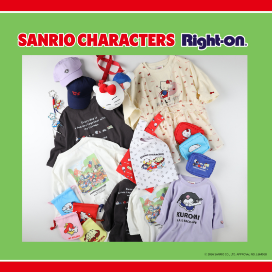 サンリオ×ライトオン