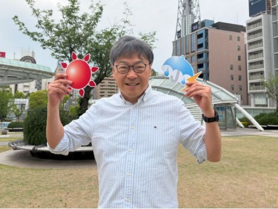夏休み 1日講座のご案内