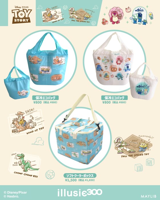 ﾄｲ・ｽﾄｰﾘｰ×illusie300ｵﾘｼﾞﾅﾙｱｲﾃﾑ登場！