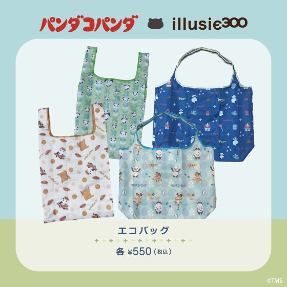パンダコパンダ再入荷のお知らせ