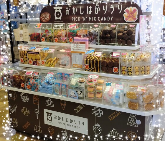 メガマシュマロ入荷しました❣