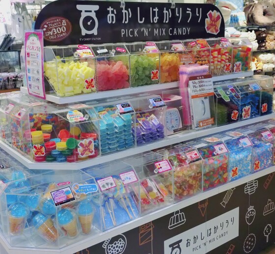 量り売りお菓子🍪新商品入荷‼