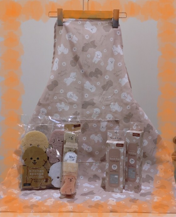 新商品のお知らせです❣