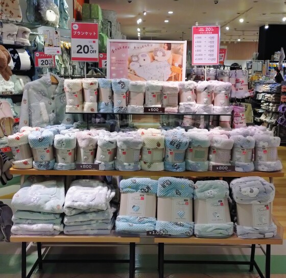 SALEのお知らせです❣