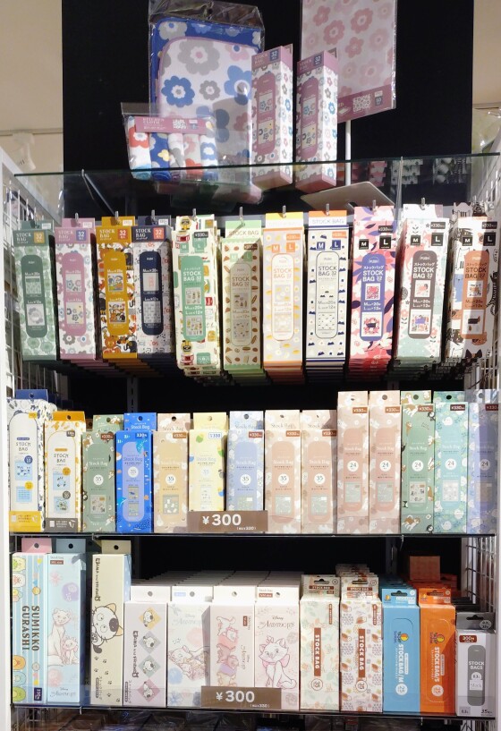 キッチングッズ新柄が入荷しました❣