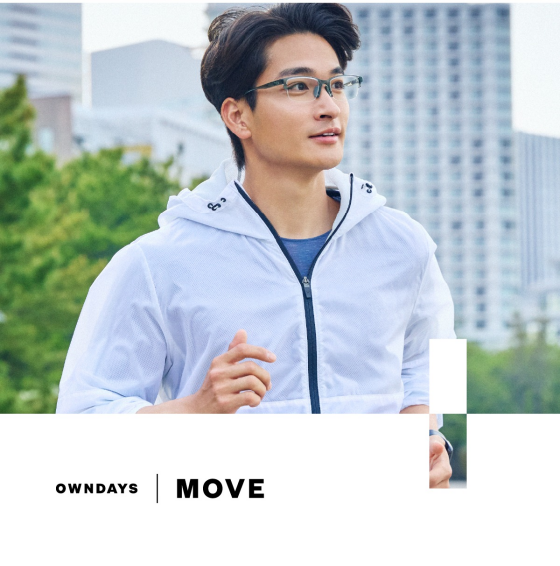【OWNDAYS｜オンデーズ】”夢中になるほど、動けるメガネ”新感覚フィットの「OWNDAYS｜MOVE」が登場！
