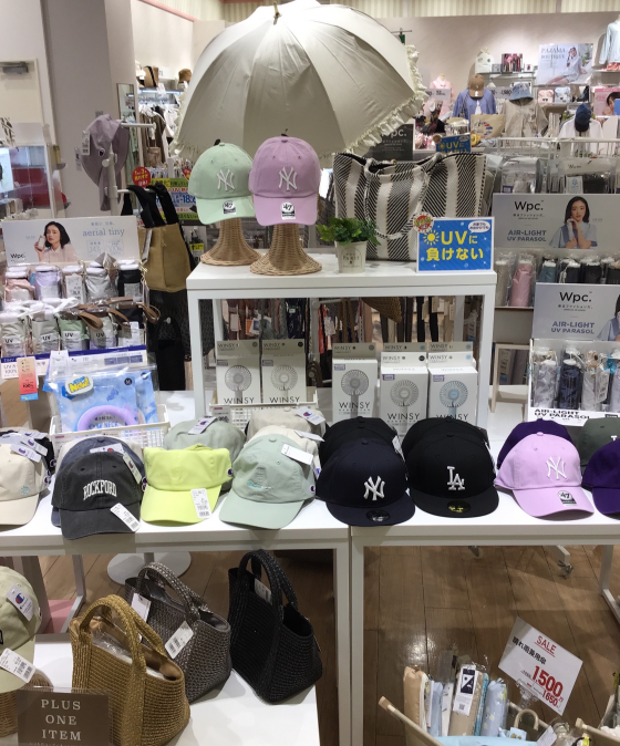 紫外線対策オススメアイテムのご紹介