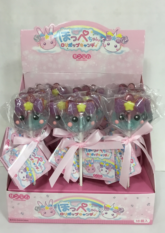 楽天市場】ボス・ベイビー ガラガラ ロリポップ30g x 2個セット