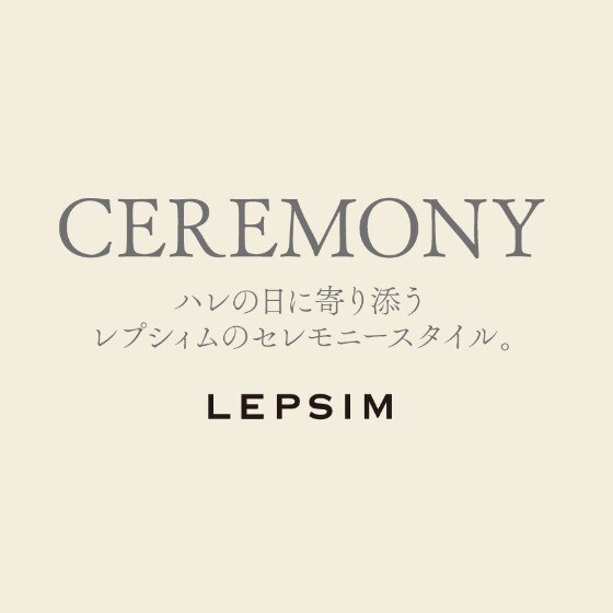 セレモニーアイテムご用意してます☆