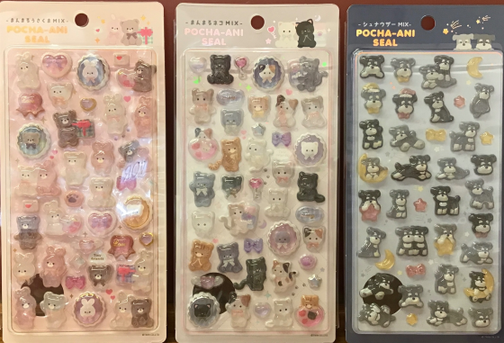 ✨新商品✨ぽちゃあにシール入荷しました🙌