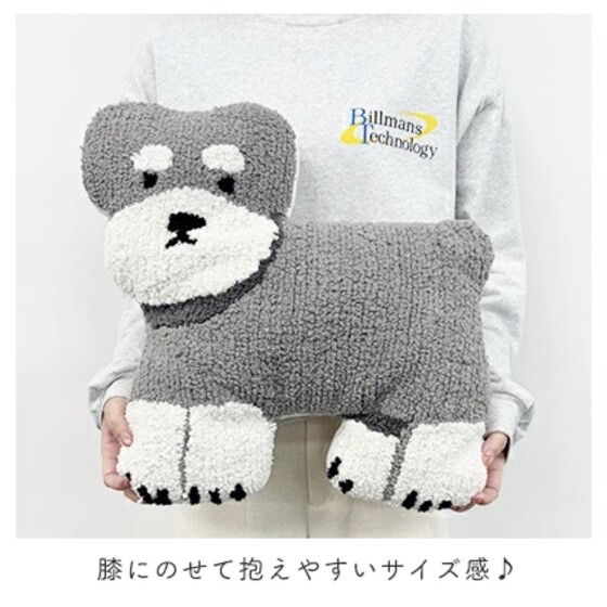 \ 新商品 / Animal cushion 🐼🐾