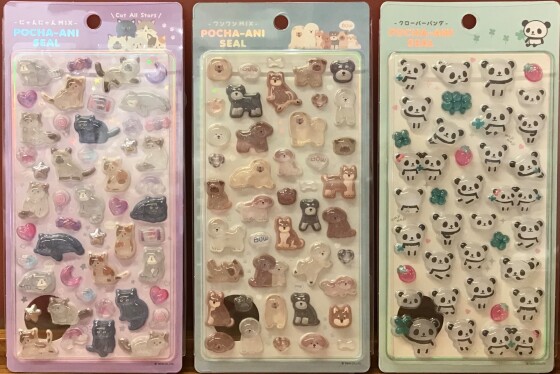 ✨新商品✨ぽちゃあにシール入荷しました🙌