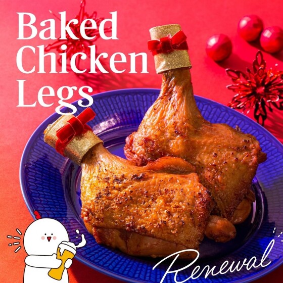 tiptoe ROASTED WHOLE CHICKENクリスマスオブジェクト