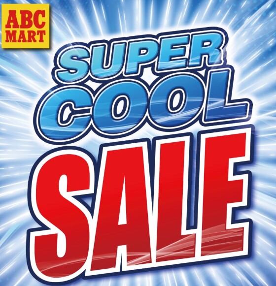 【SUPER COOL SALE‼】