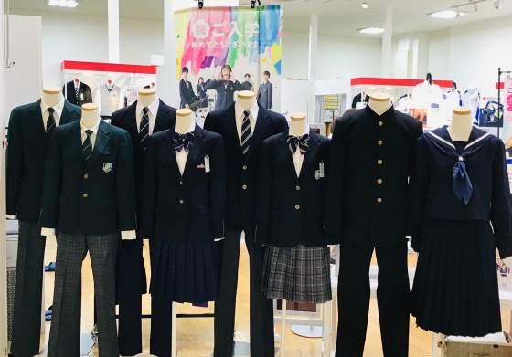 11月〜2月の営業日