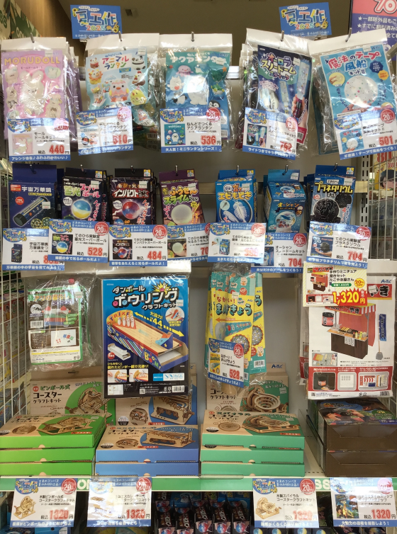 ☀️夏休みに❗️夏工作販売中❗️🔨