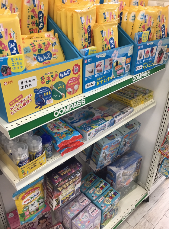 ☀️夏休みに❗️夏工作販売中❗️🔨