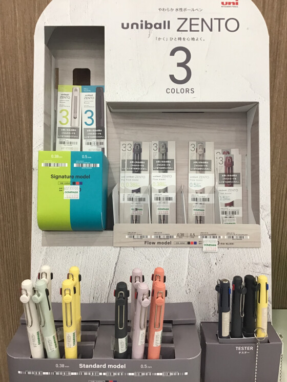新商品のお知らせ📢